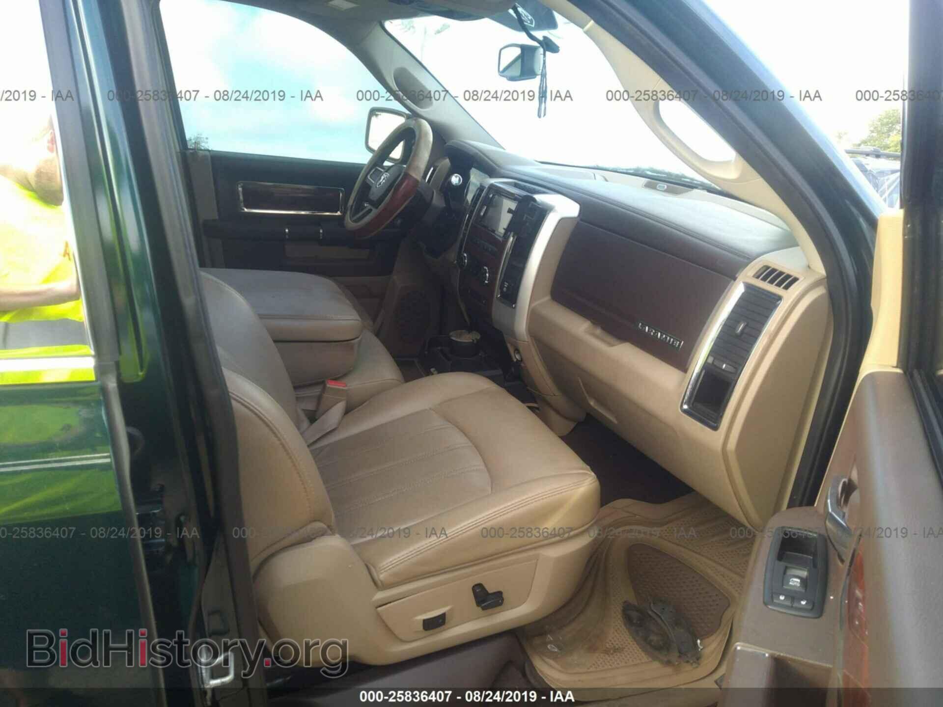 2011 DODGE RAM 1500 - VIN: 1D7RB1GTXBS671115 - Photo 5