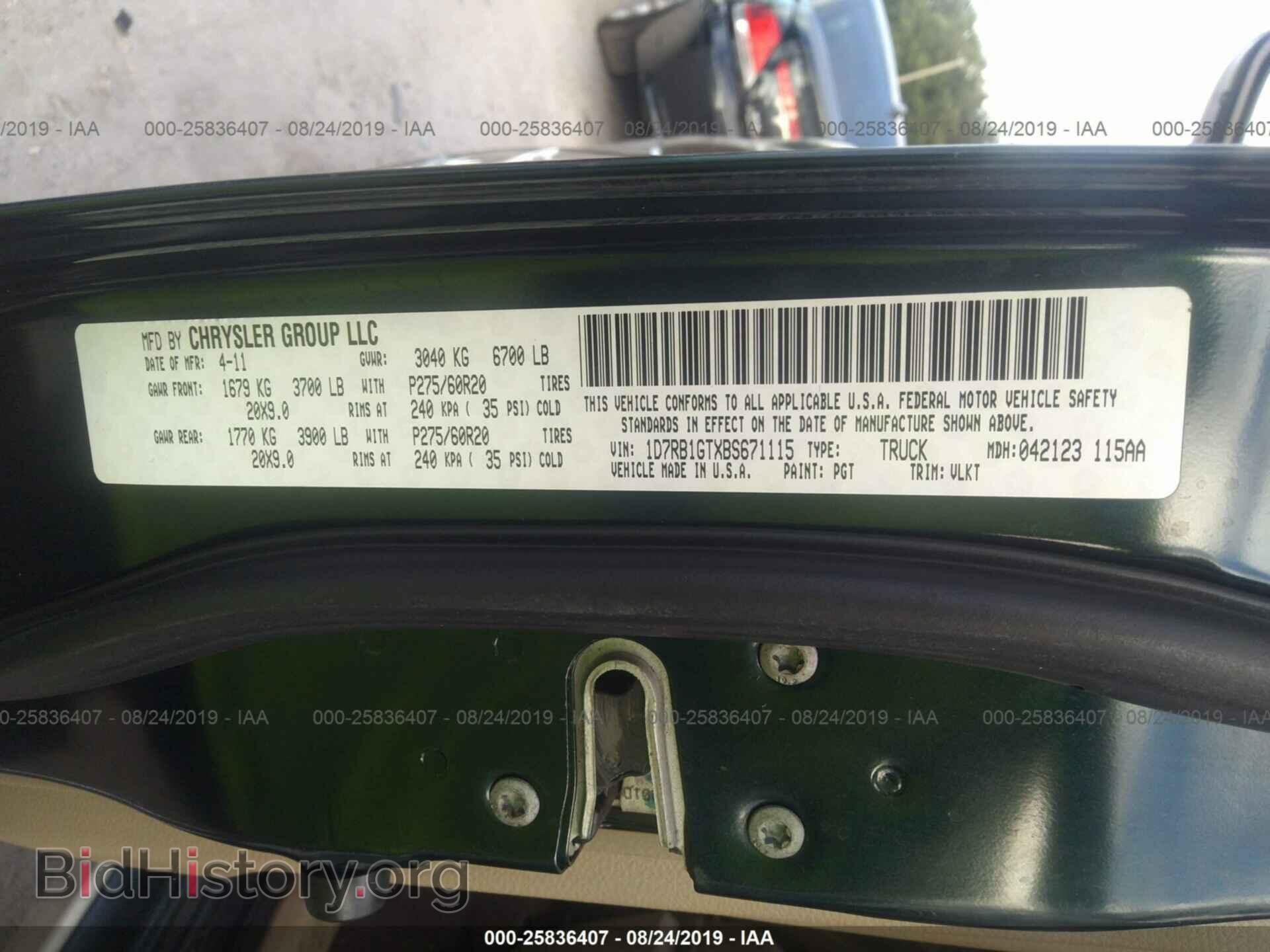2011 DODGE RAM 1500 - VIN: 1D7RB1GTXBS671115 - Photo 9