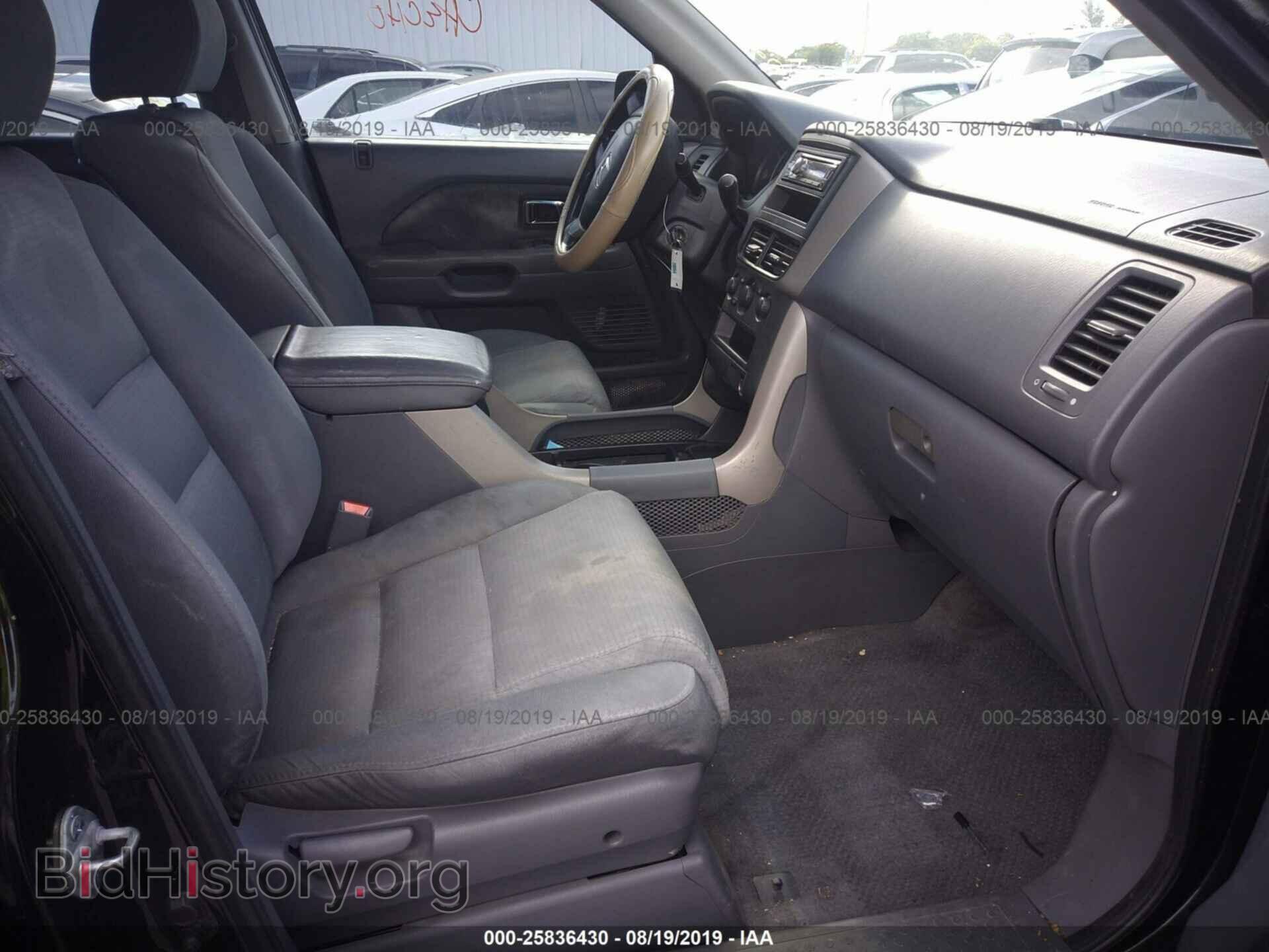 2006 HONDA PILOT - VIN: 5FNYF28126B024451 - Фото 5