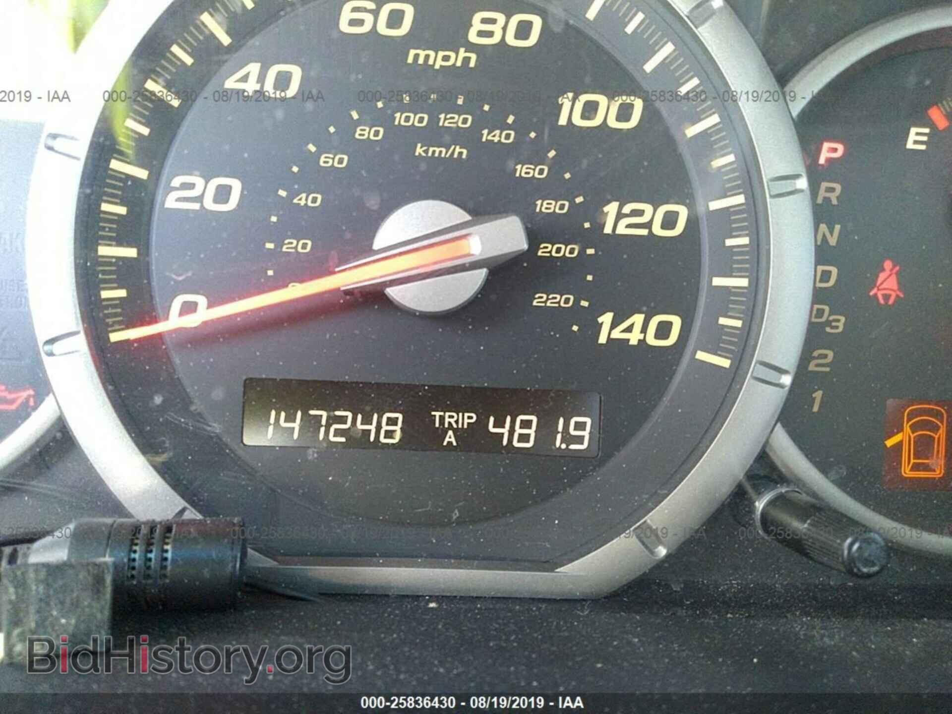 2006 HONDA PILOT - VIN: 5FNYF28126B024451 - Фото 7