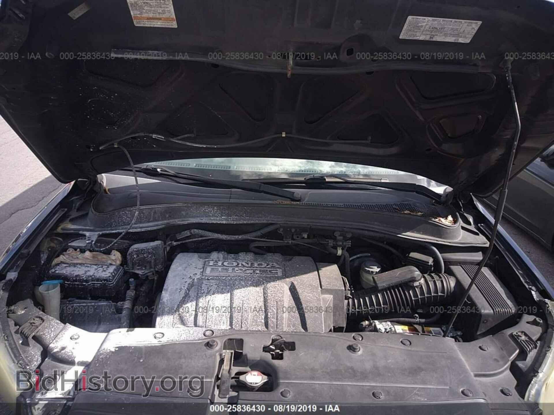 2006 HONDA PILOT - VIN: 5FNYF28126B024451 - Фото 10