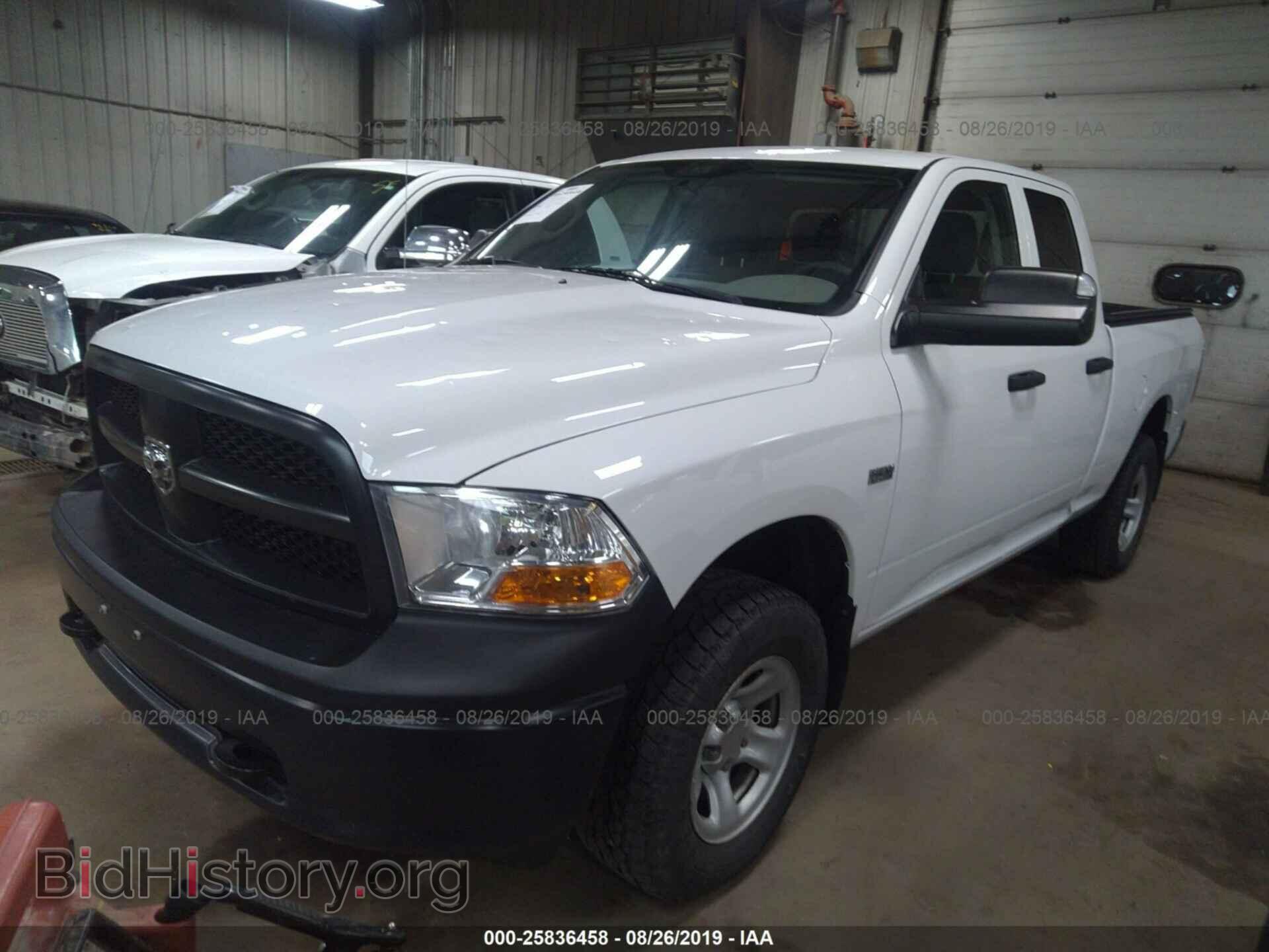 2012 DODGE RAM 1500 - VIN: 1C6RD7FT8CS271202 - Фото 2