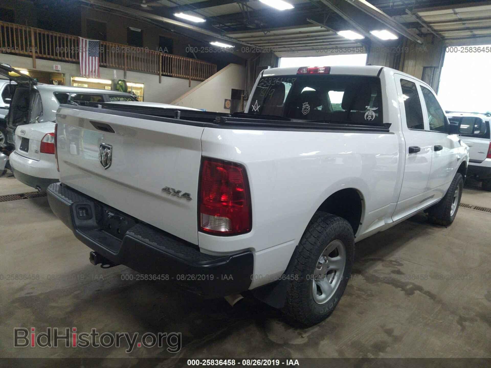 2012 DODGE RAM 1500 - VIN: 1C6RD7FT8CS271202 - Фото 4