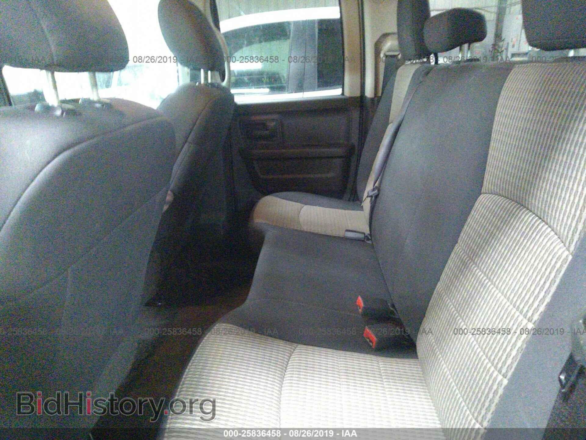 2012 DODGE RAM 1500 - VIN: 1C6RD7FT8CS271202 - Фото 8