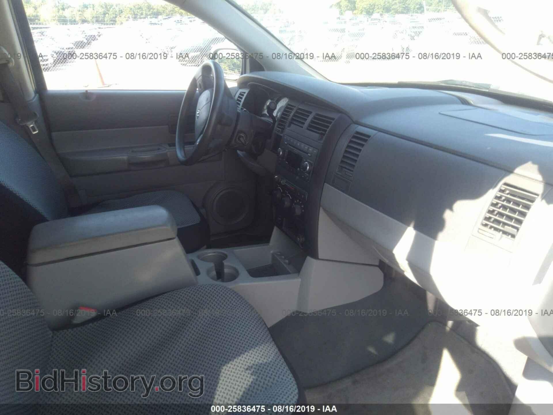 2008 DODGE DURANGO - VIN: 1D8HD38K48F102992 - Photo 5