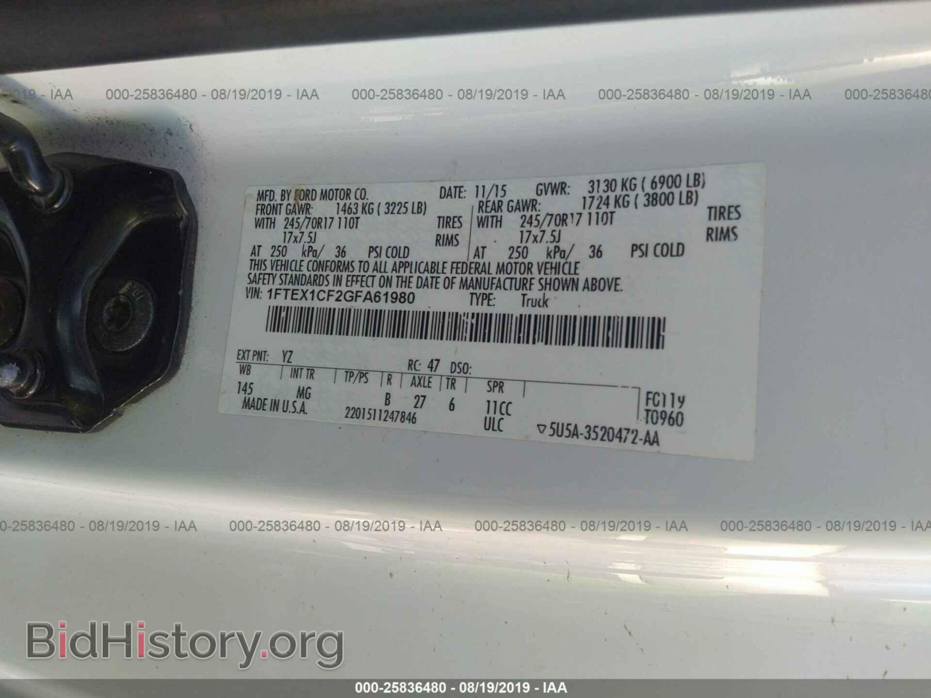2016 FORD F150 - VIN: 1FTEX1CF2GFA61980 - Фото 9