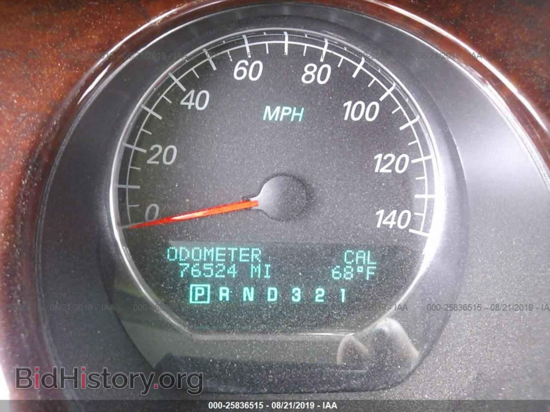 2007 BUICK LUCERNE - VIN: 1G4HD57207U108693 - Фото 7