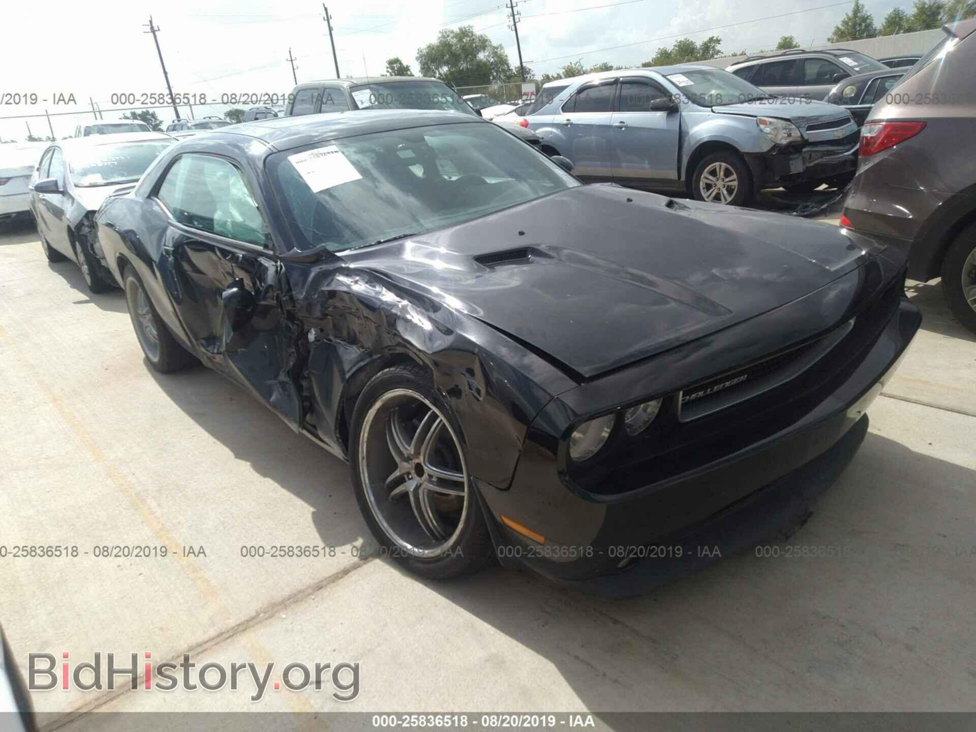 Photo 2C3CDYAG1DH729304 - DODGE CHALLENGER 2013