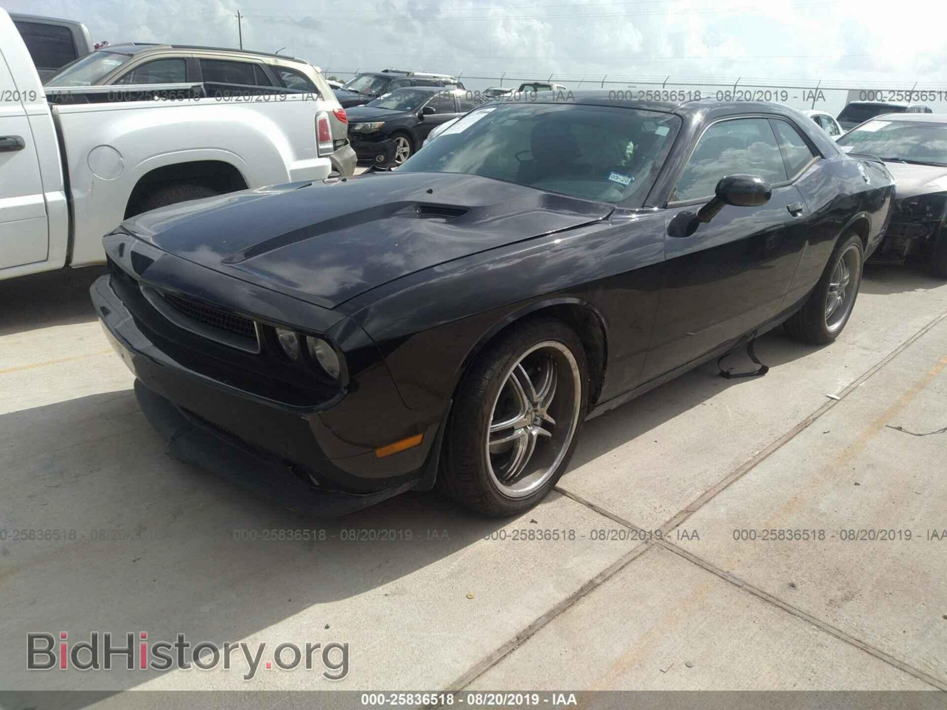 2013 DODGE CHALLENGER - VIN: 2C3CDYAG1DH729304 - Фото 2