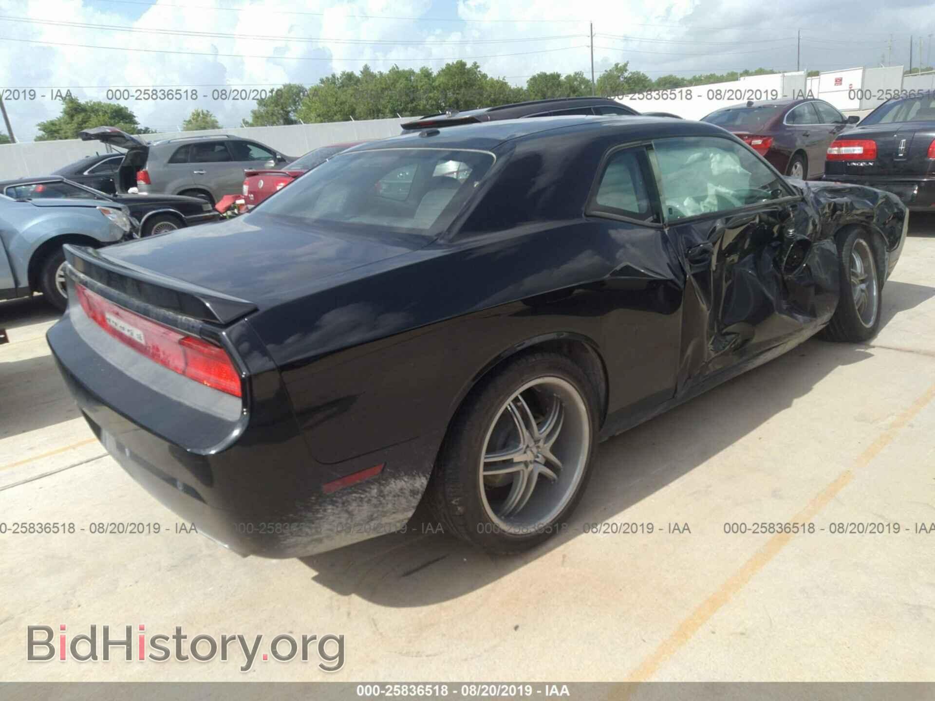 2013 DODGE CHALLENGER - VIN: 2C3CDYAG1DH729304 - Фото 4