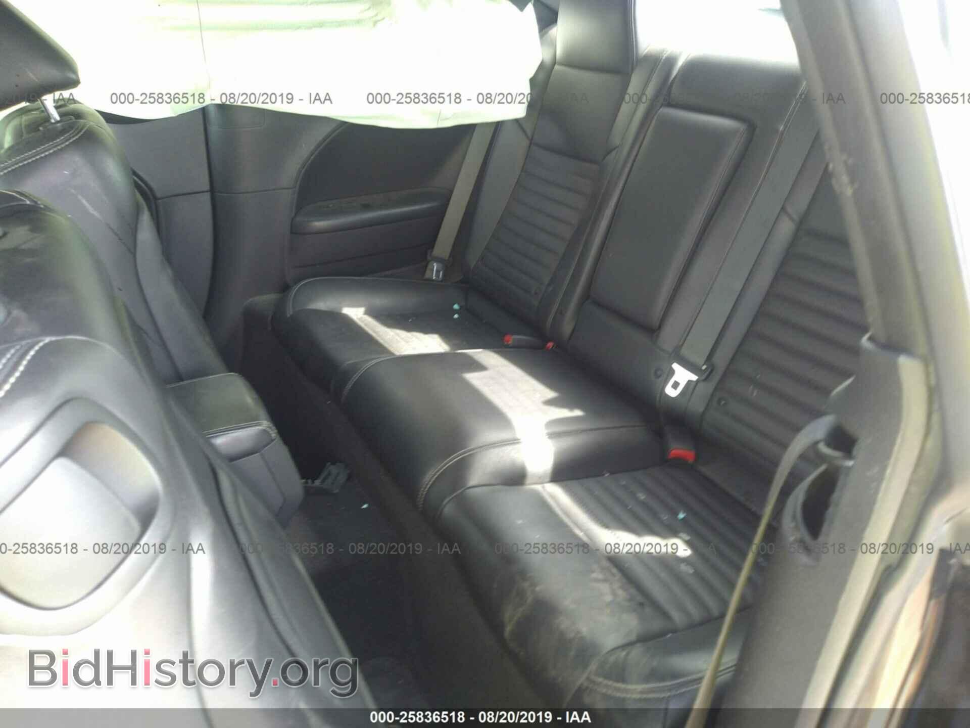 2013 DODGE CHALLENGER - VIN: 2C3CDYAG1DH729304 - Фото 8