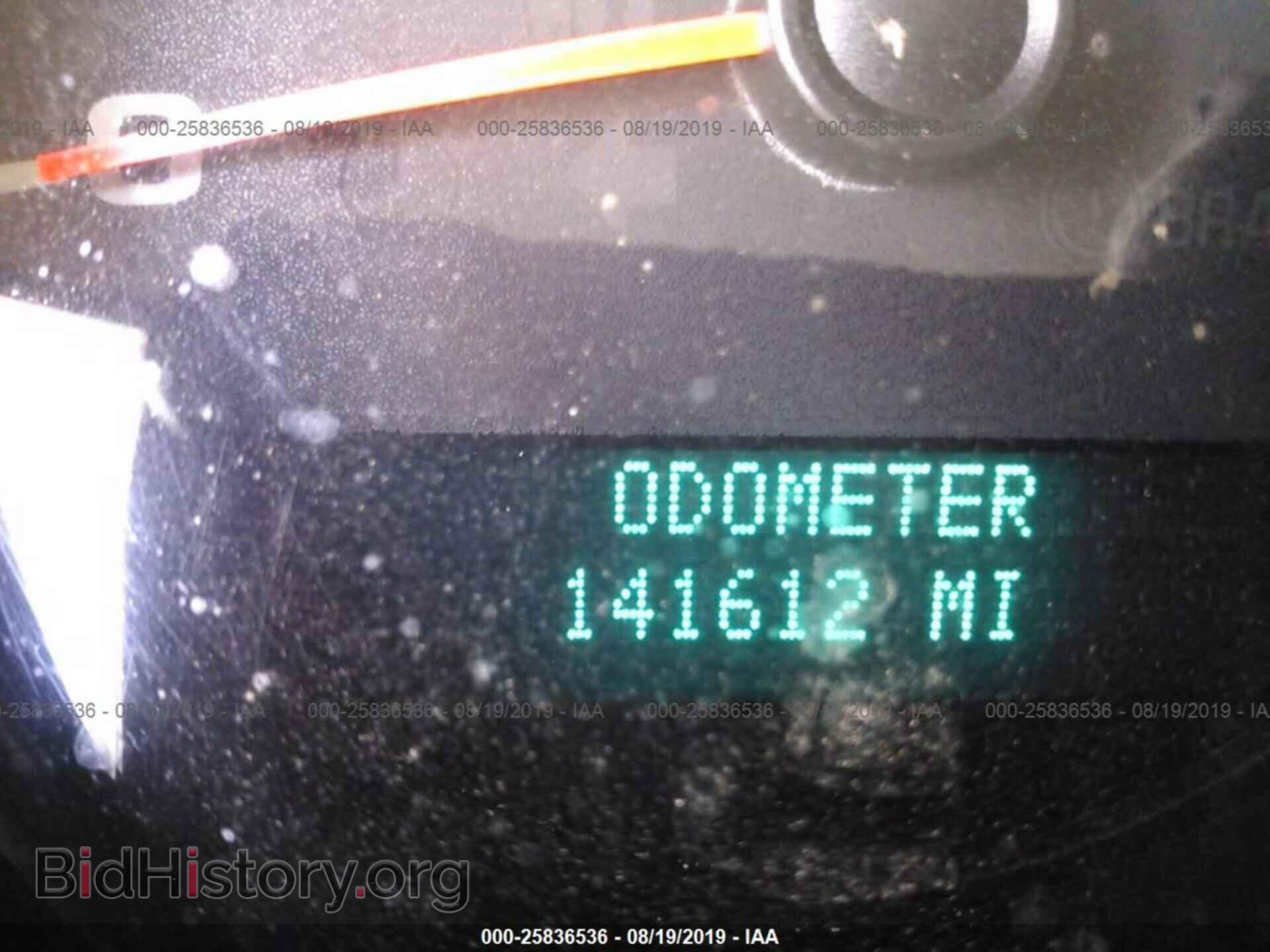 2008 CHEVROLET SILVERADO - VIN: 1GCEC19X08Z123131 - Фото 7