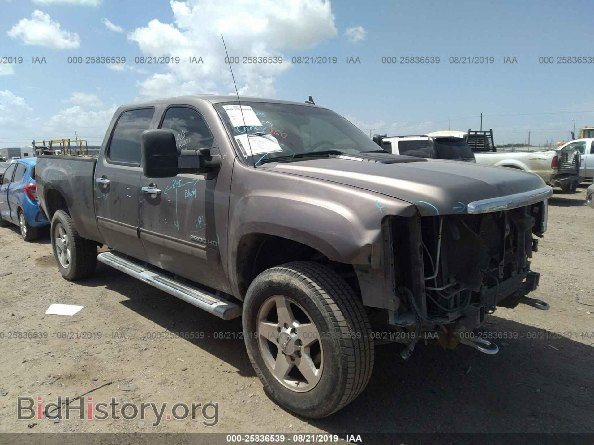 Photo 1GT110EGXEF118150 - GMC SIERRA 2014