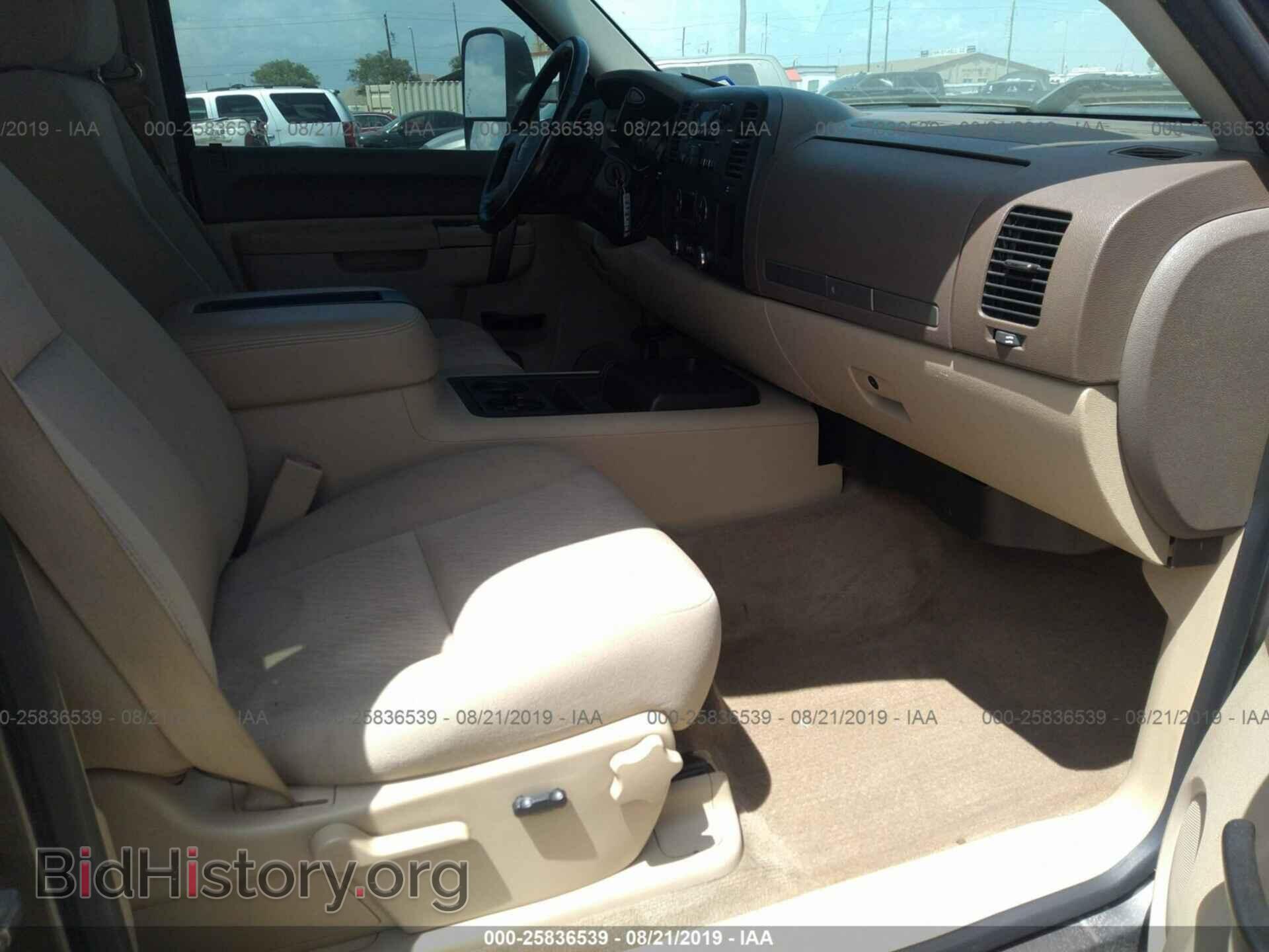 2014 GMC SIERRA - VIN: 1GT110EGXEF118150 - Фото 5