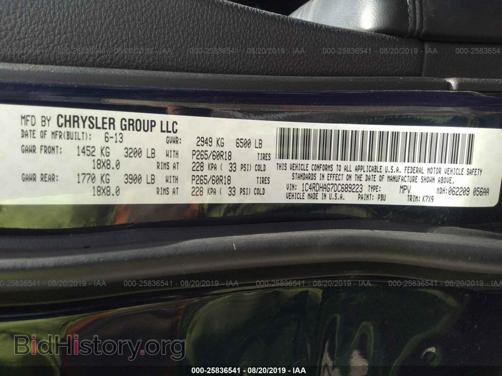 2013 DODGE DURANGO - VIN: 1C4RDHAG7DC689223 - Photo 9