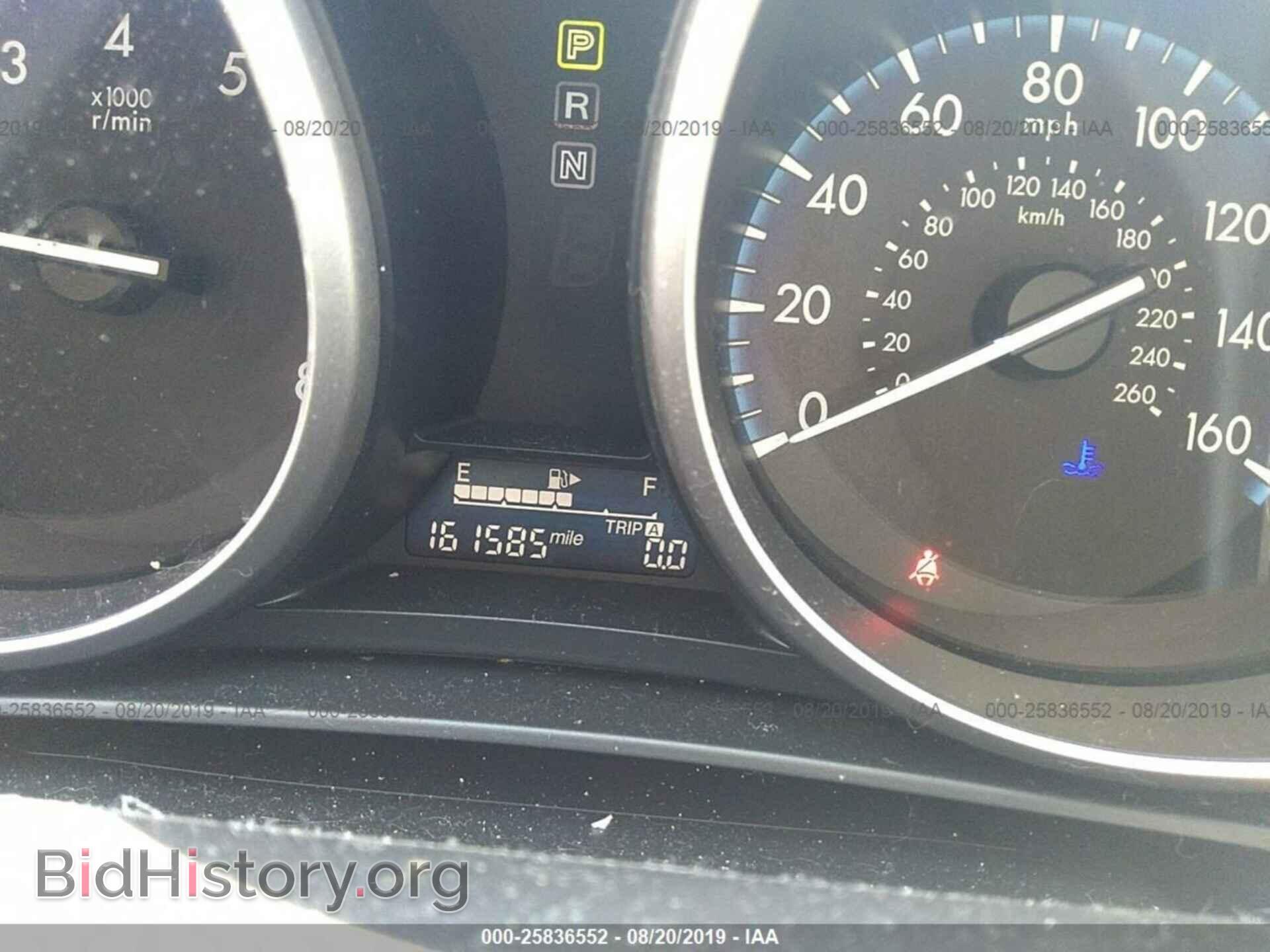 2012 MAZDA 3 - VIN: JM1BL1L82C1661910 - Photo 7
