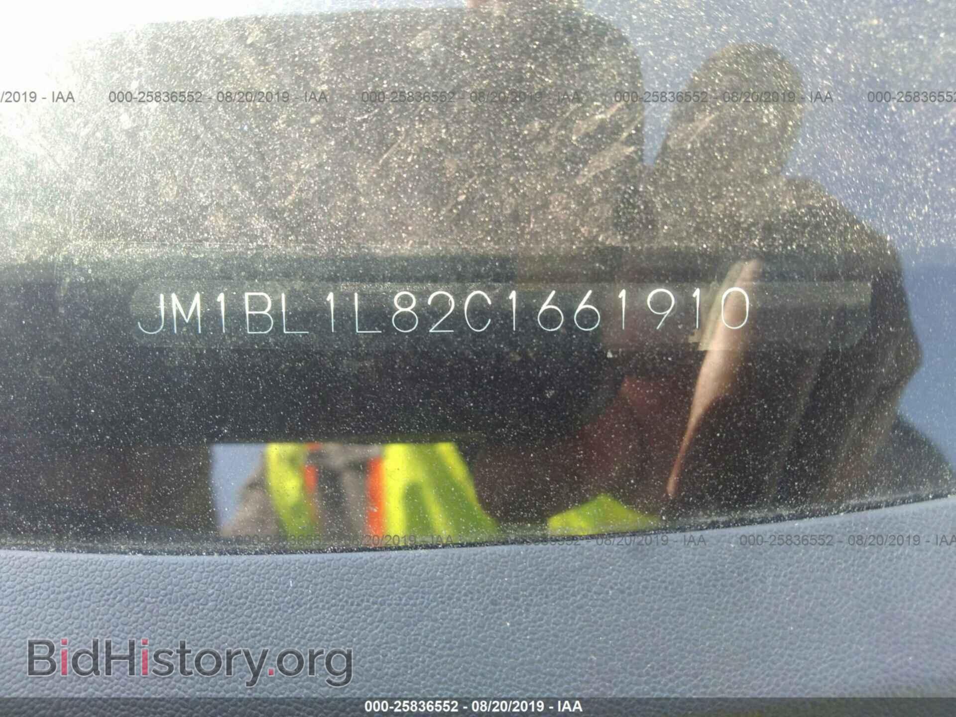 2012 MAZDA 3 - VIN: JM1BL1L82C1661910 - Photo 9