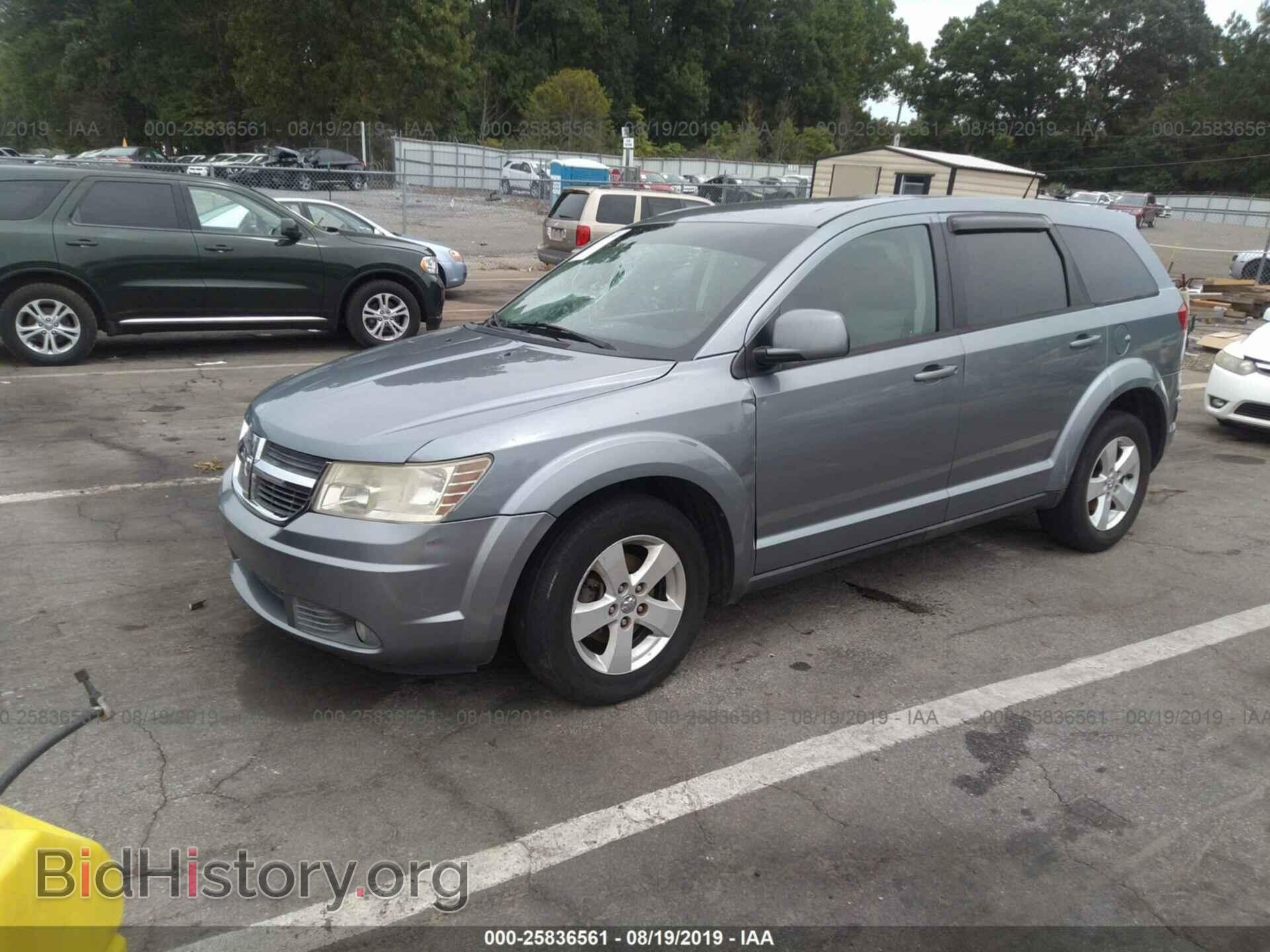 2009 DODGE JOURNEY - VIN: 3D4GH57V89T594300 - Фото 2