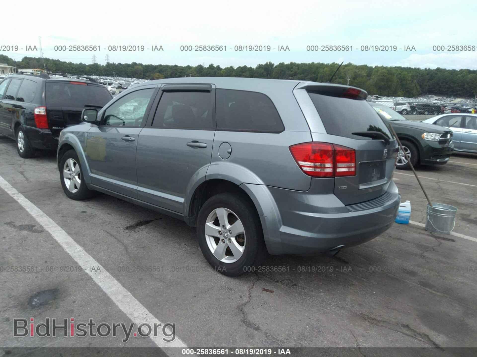 2009 DODGE JOURNEY - VIN: 3D4GH57V89T594300 - Фото 3