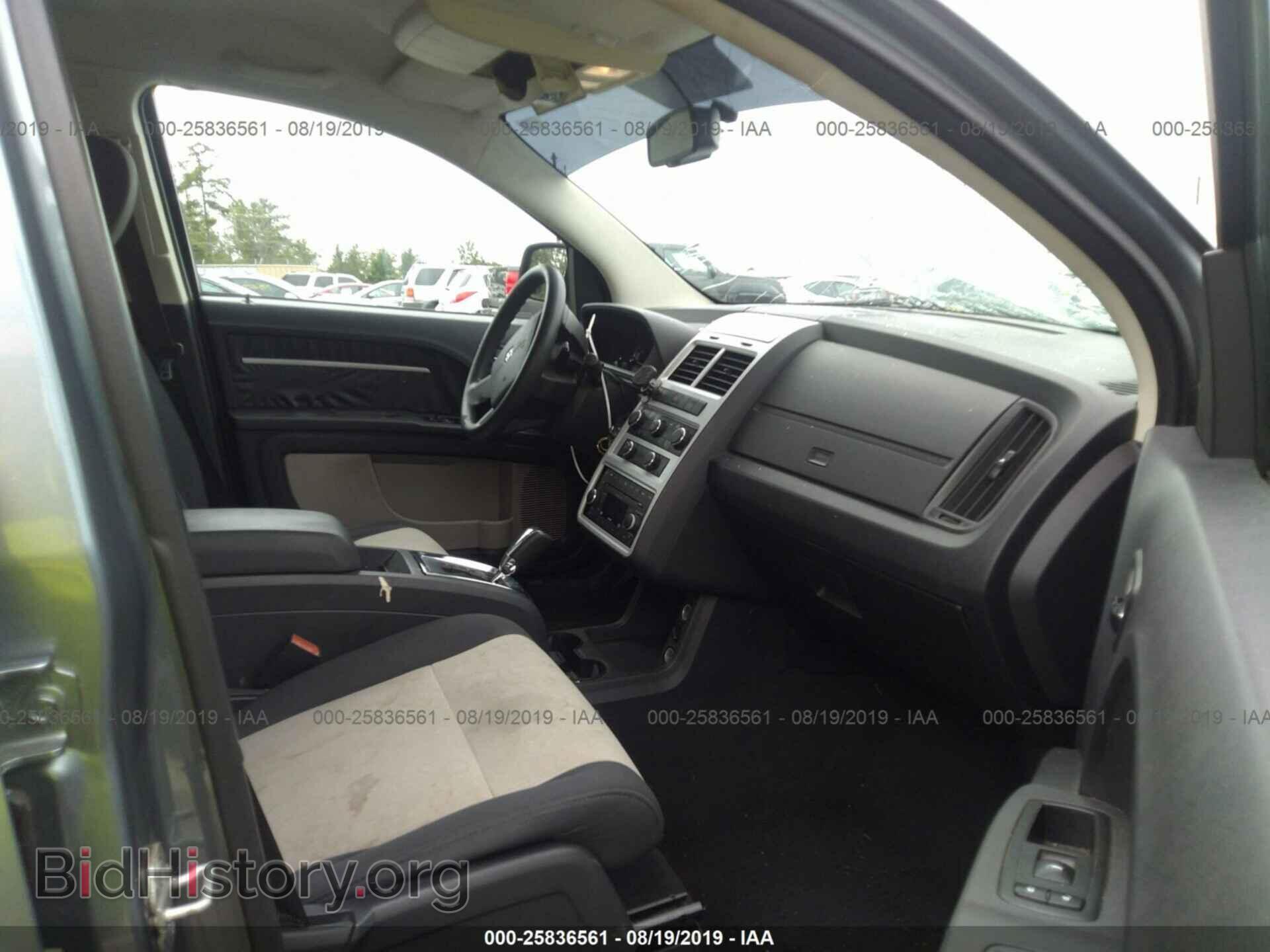 2009 DODGE JOURNEY - VIN: 3D4GH57V89T594300 - Фото 5