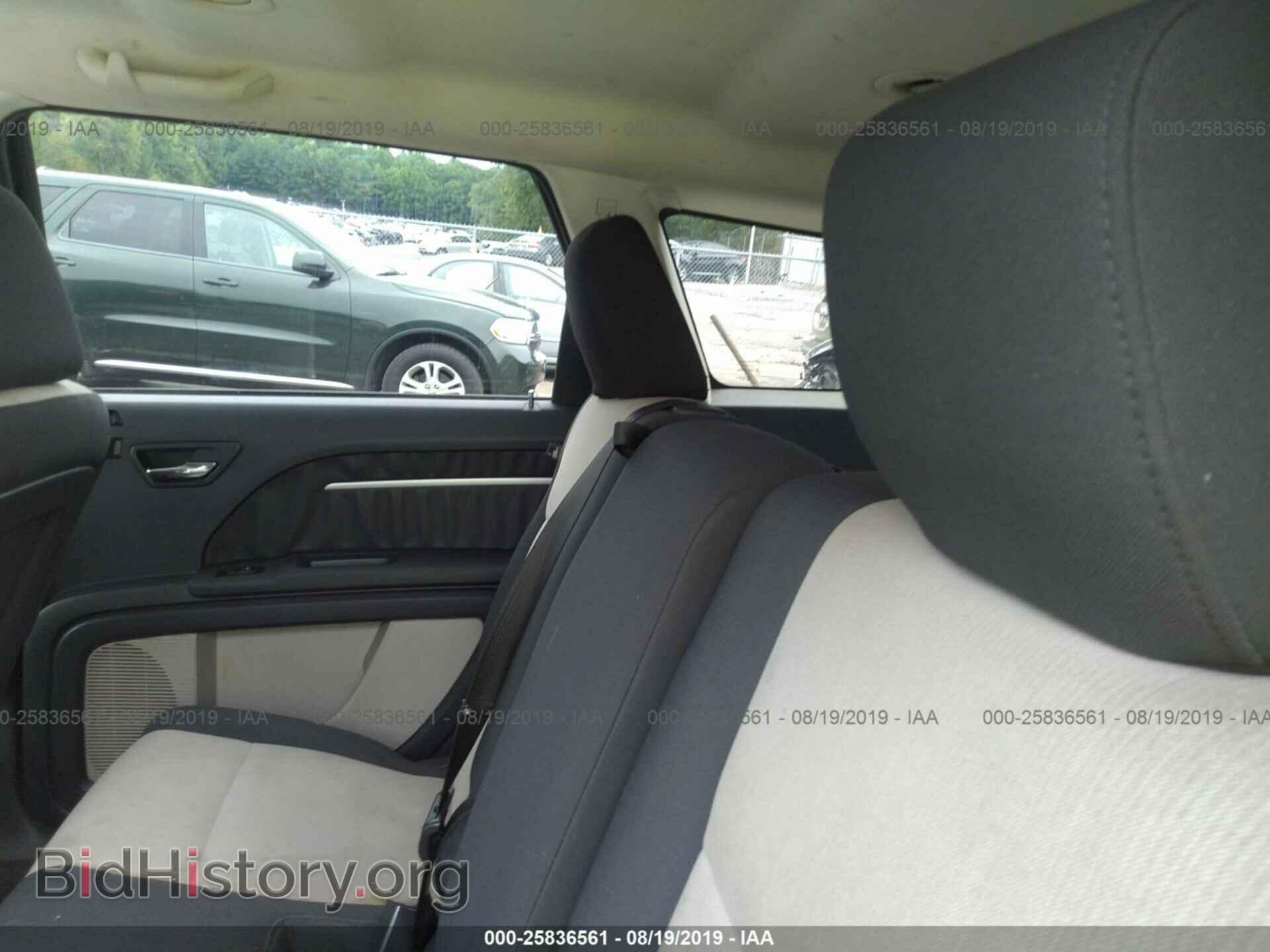 2009 DODGE JOURNEY - VIN: 3D4GH57V89T594300 - Фото 8