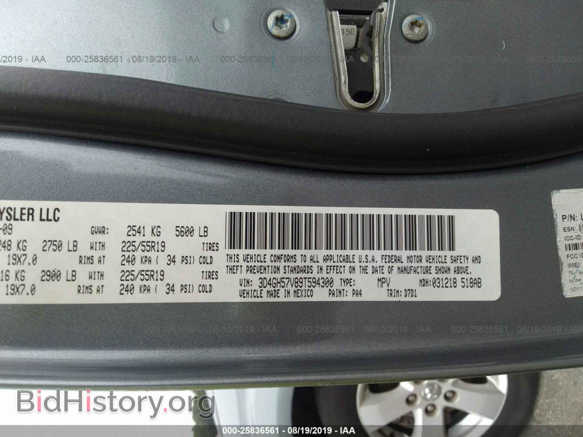 2009 DODGE JOURNEY - VIN: 3D4GH57V89T594300 - Фото 9