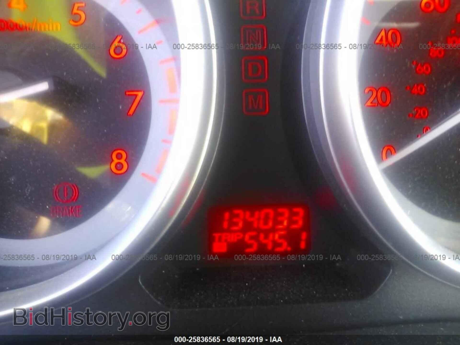 2010 MAZDA CX-9 - VIN: JM3TB2MA1A0209813 - Фото 7
