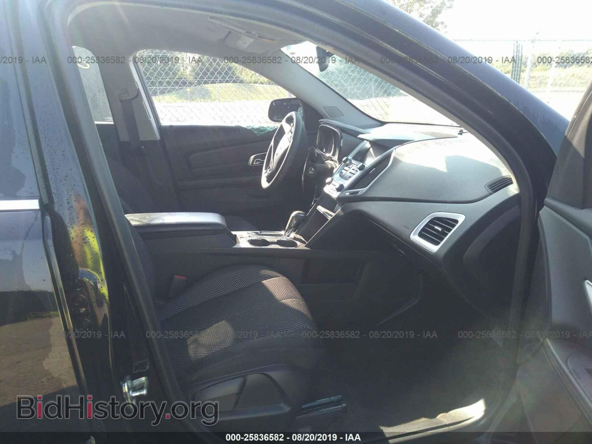 2017 GMC TERRAIN - VIN: 2GKALMEK5H6122485 - Photo 5