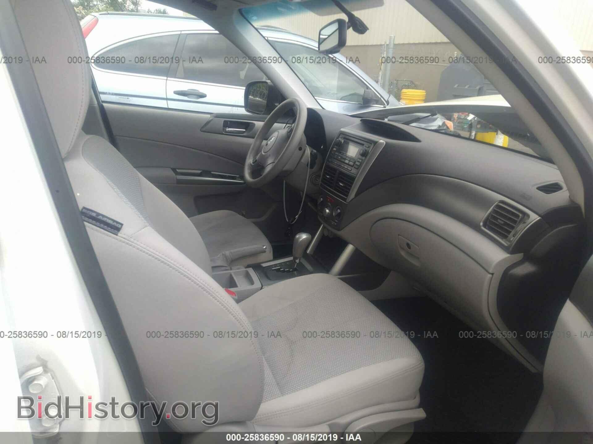 2012 SUBARU FORESTER - VIN: JF2SHADC6CH427525 - Фото 5