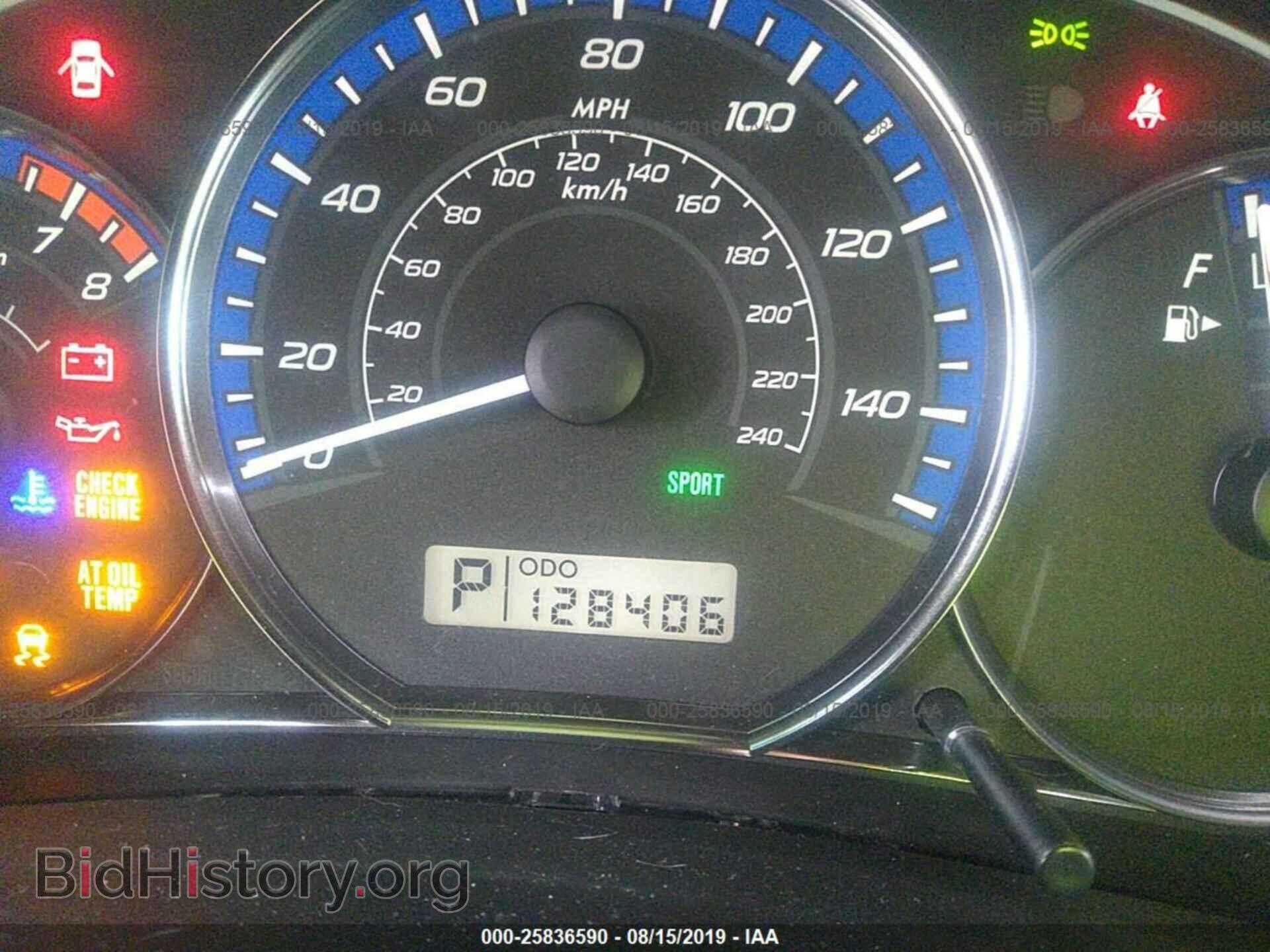 2012 SUBARU FORESTER - VIN: JF2SHADC6CH427525 - Фото 7