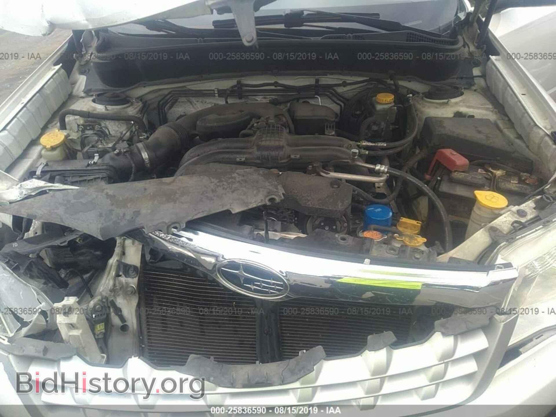 2012 SUBARU FORESTER - VIN: JF2SHADC6CH427525 - Фото 10