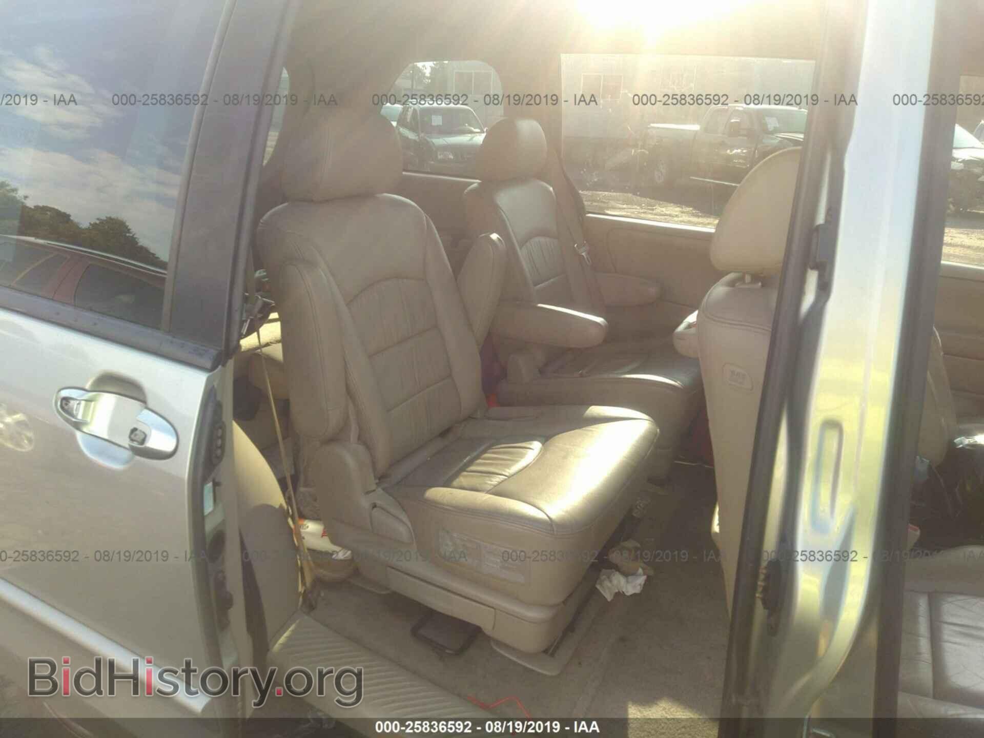 2003 MAZDA MPV - VIN: JM3LW28J530336565 - Photo 8