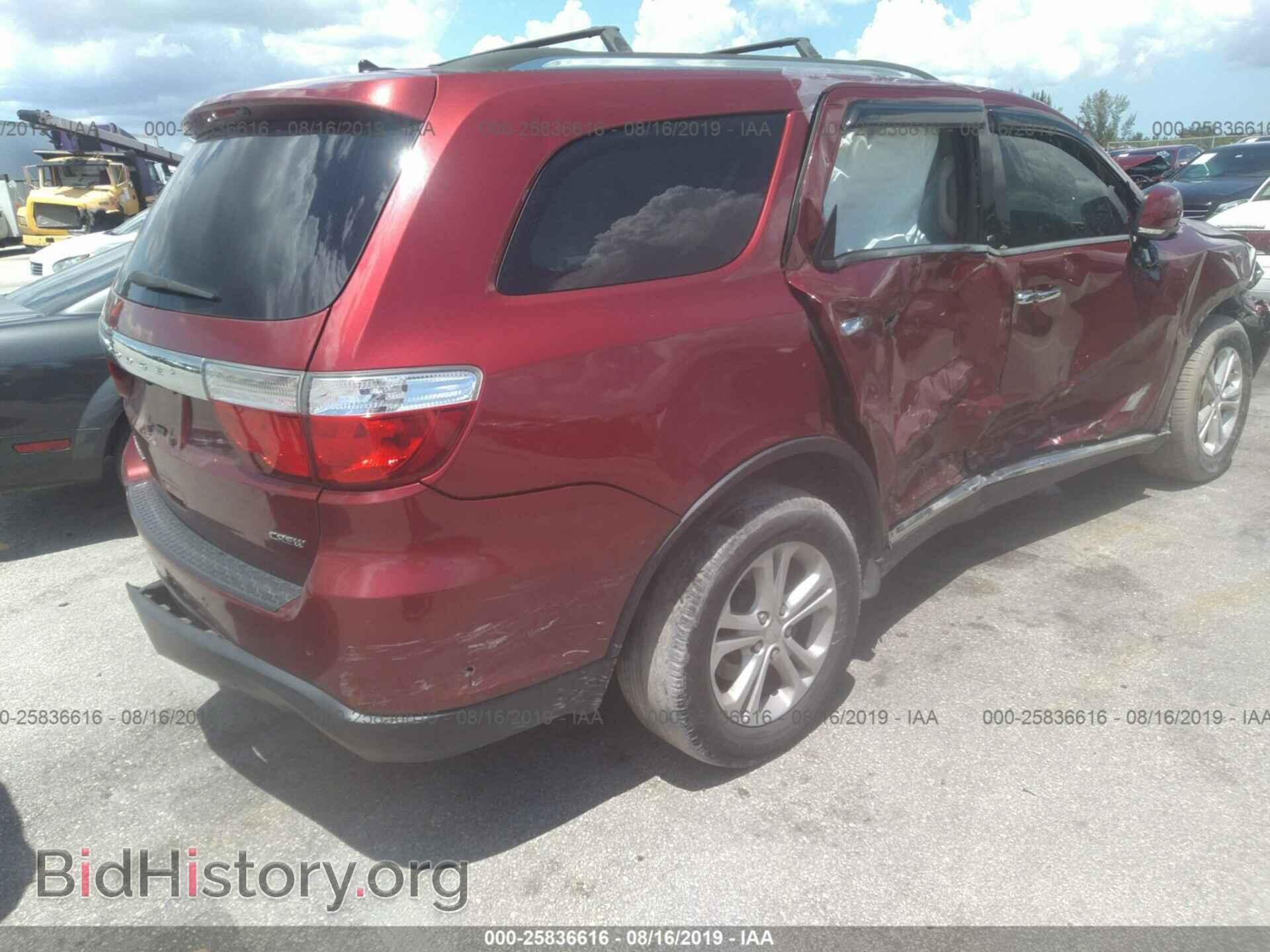 2013 DODGE DURANGO - VIN: 1C4RDHDG4DC653663 - Фото 4
