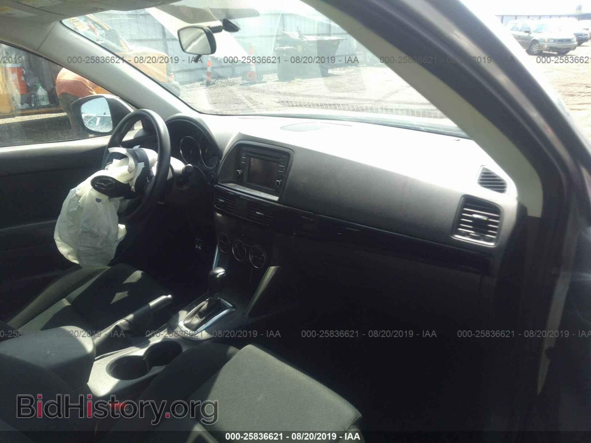 2014 MAZDA CX-5 - VIN: JM3KE2BE7E0402398 - Photo 5
