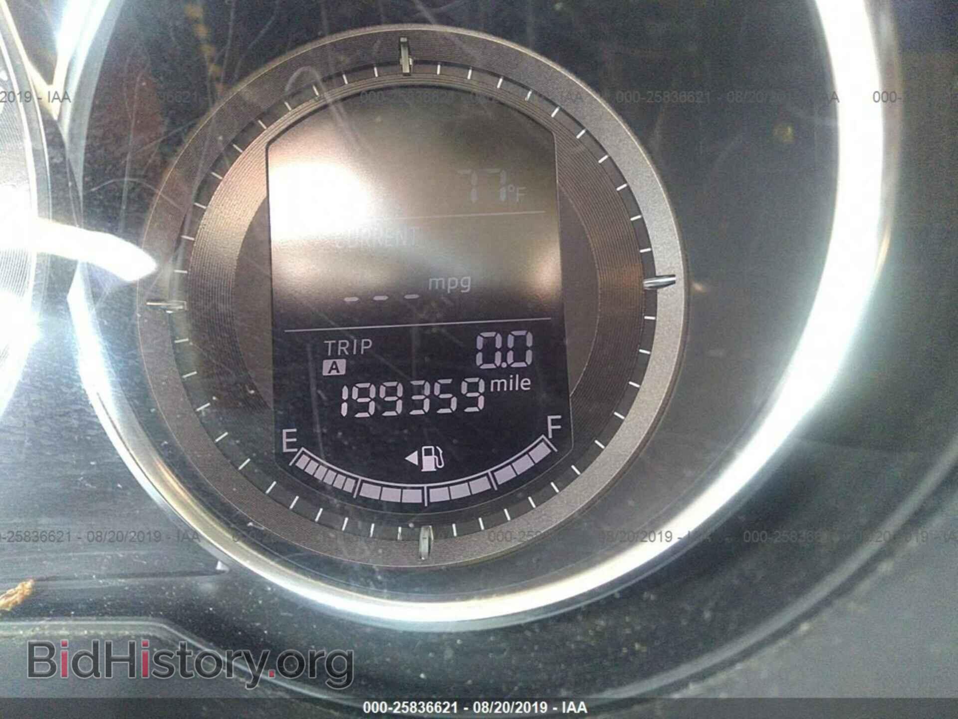 2014 MAZDA CX-5 - VIN: JM3KE2BE7E0402398 - Photo 7