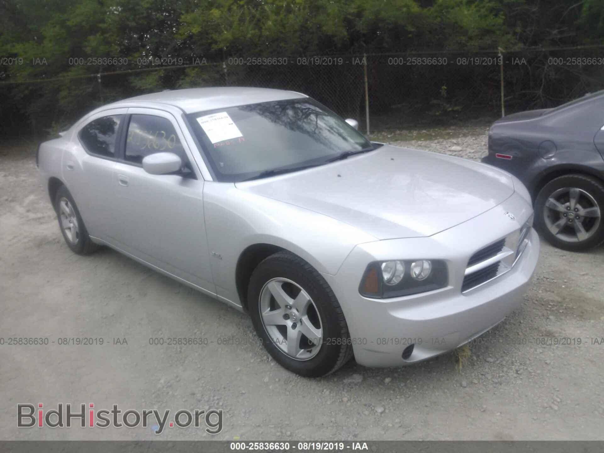 Photo 2B3CA2CV3AH268505 - DODGE CHARGER 2010