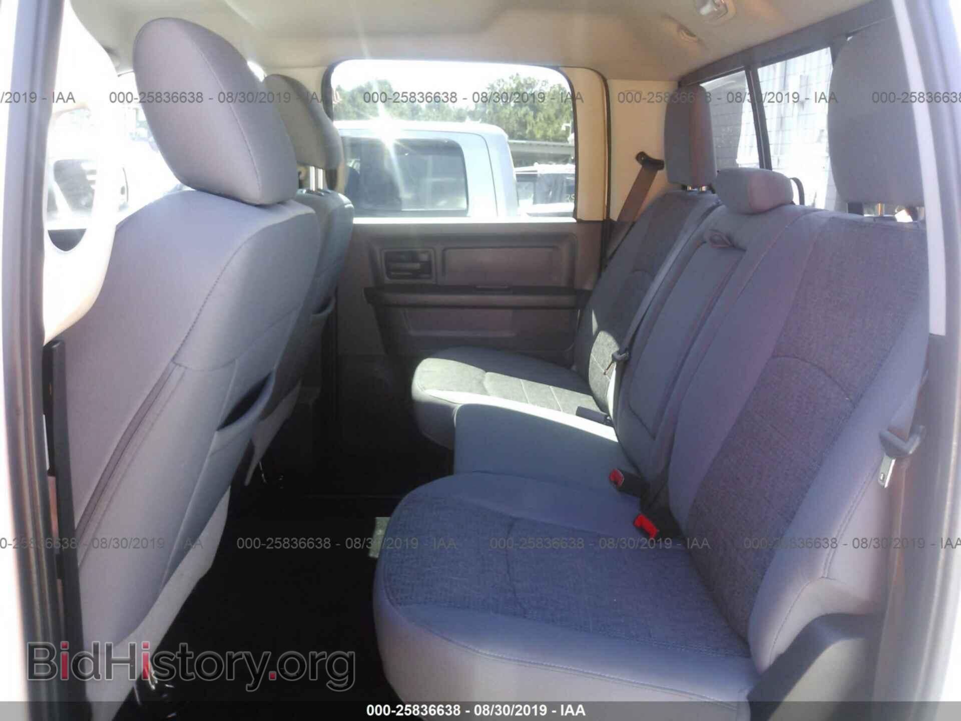2016 RAM 3500 - VIN: 3C63R3HL1GG216732 - Photo 8