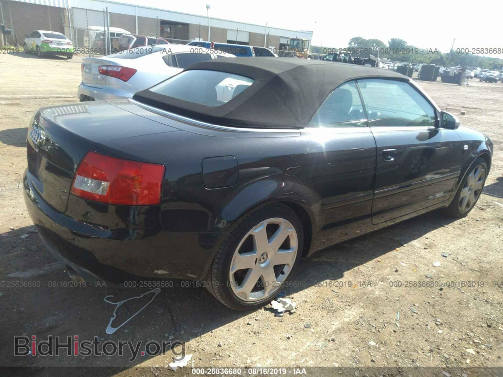 2005 AUDI S4 - VIN: WUARL48H55K900892 - Фото 4