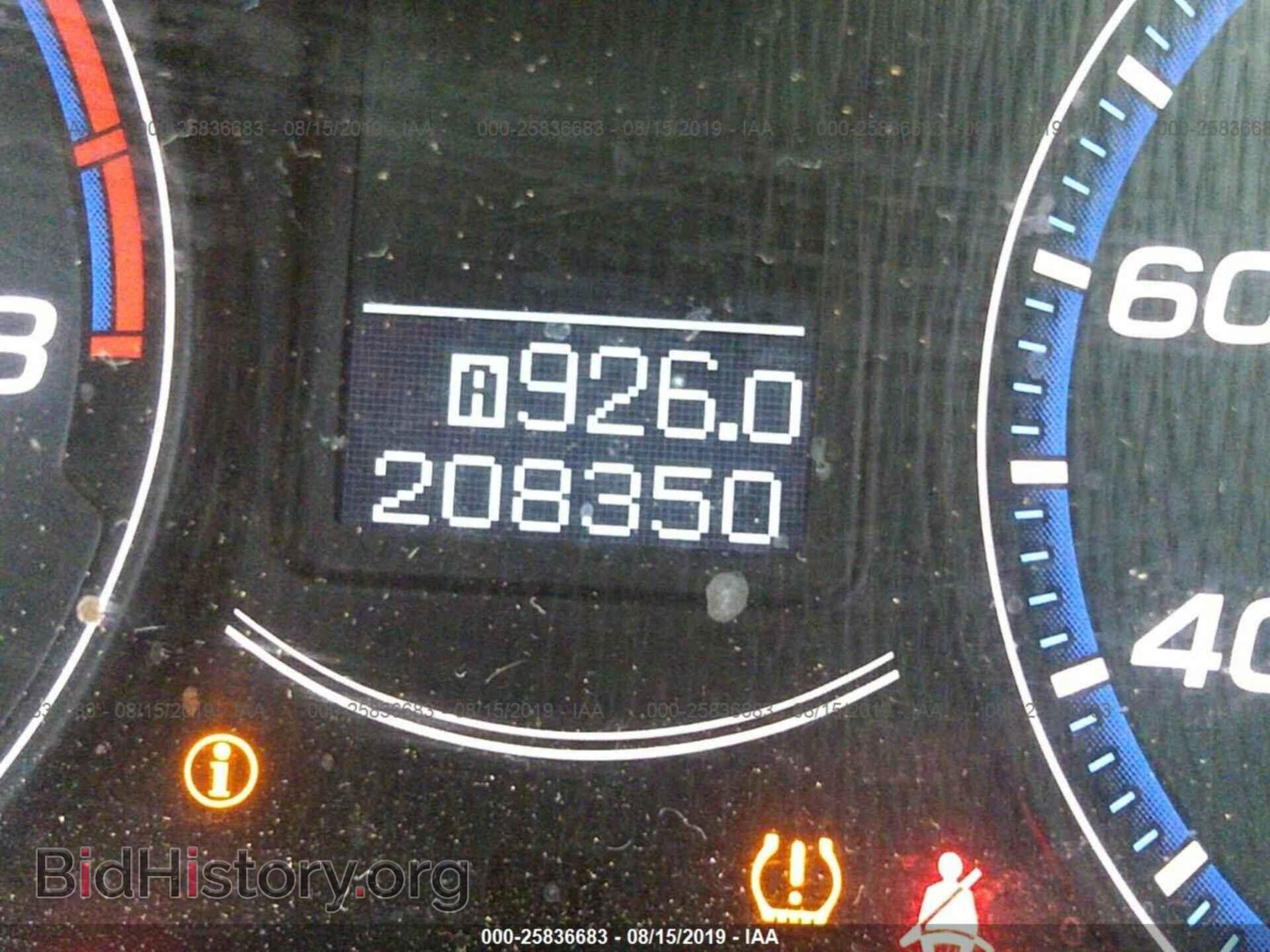 2008 ACURA TSX - VIN: JH4CL96878C005209 - Фото 7