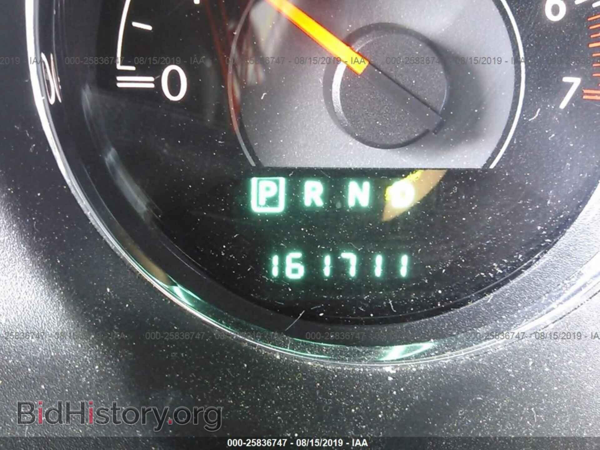 2013 CHRYSLER 200 - VIN: 1C3CCBCG2DN521131 - Photo 7