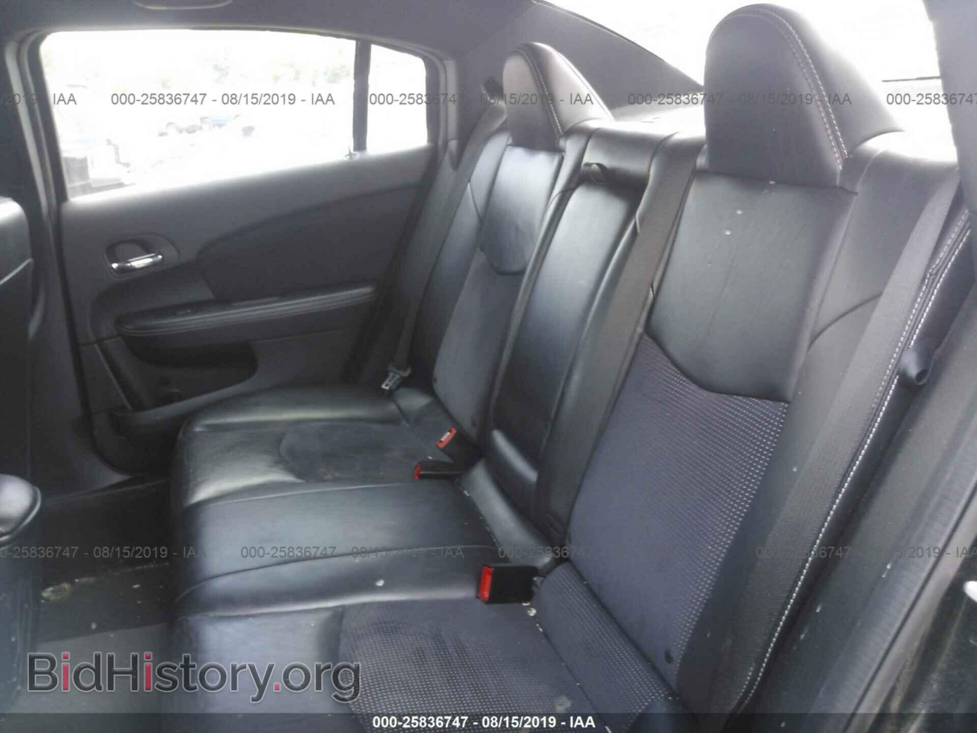 2013 CHRYSLER 200 - VIN: 1C3CCBCG2DN521131 - Photo 8