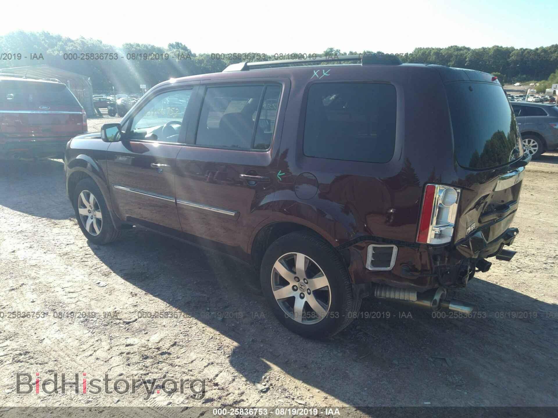 2014 HONDA PILOT - VIN: 5FNYF4H99EB015648 - Фото 3