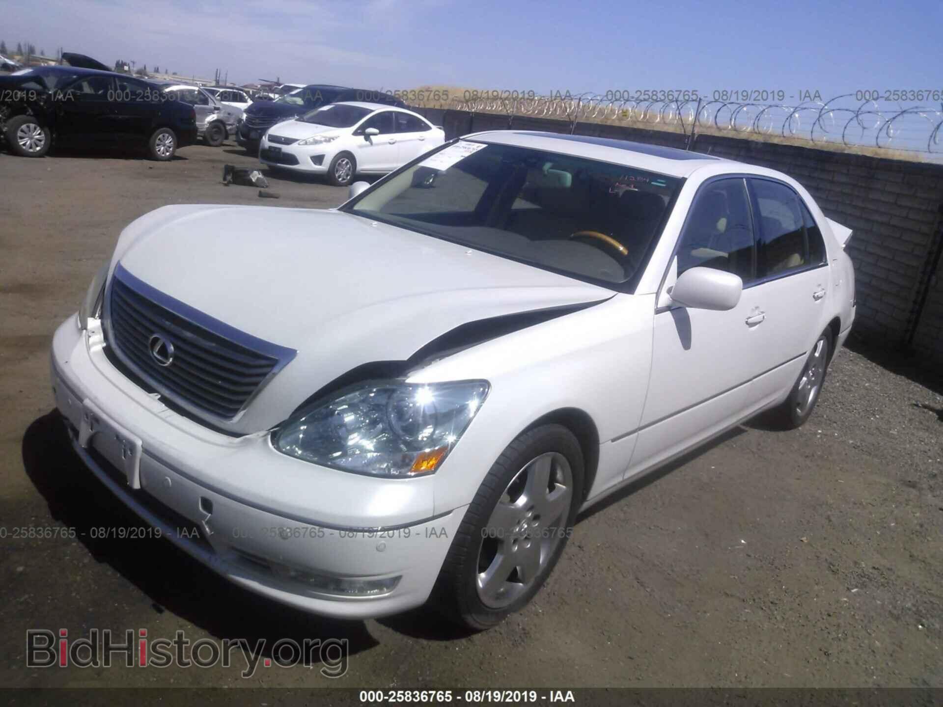 2006 LEXUS LS - VIN: JTHBN36F965045665 - Фото 2