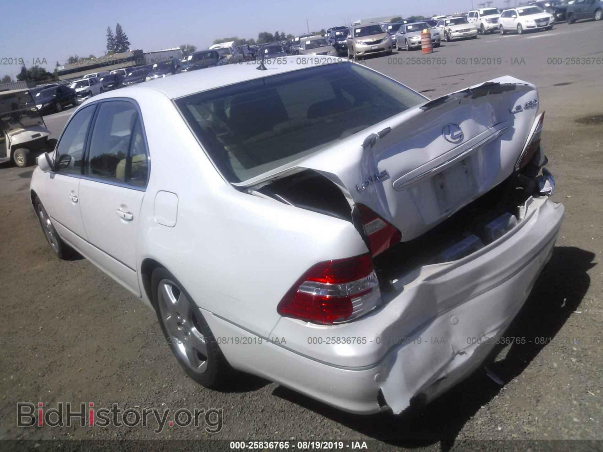 2006 LEXUS LS - VIN: JTHBN36F965045665 - Фото 3