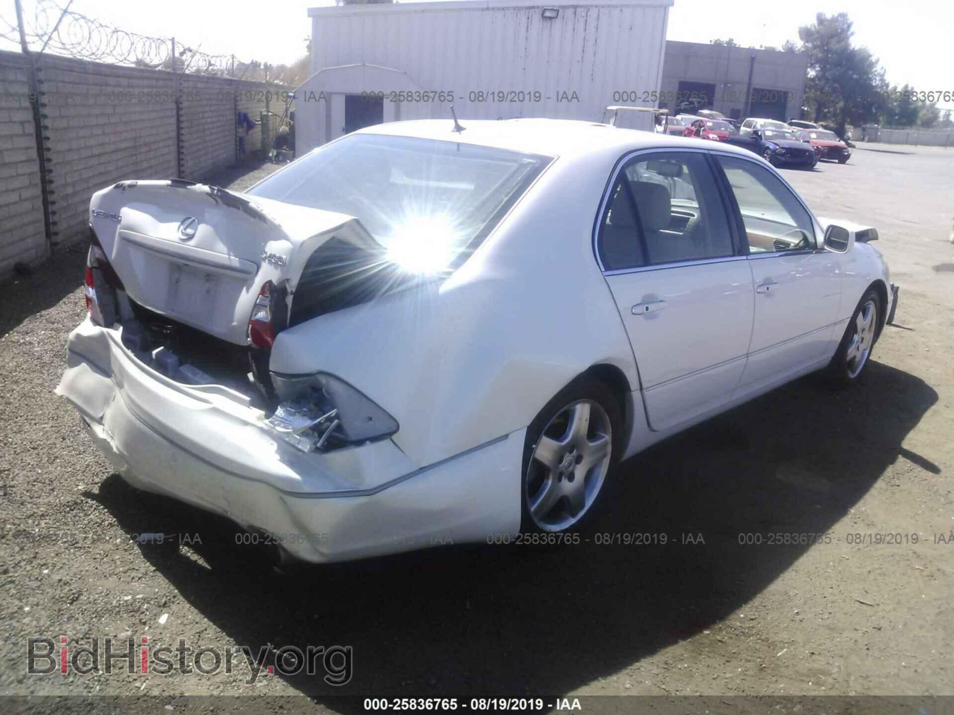 2006 LEXUS LS - VIN: JTHBN36F965045665 - Фото 4