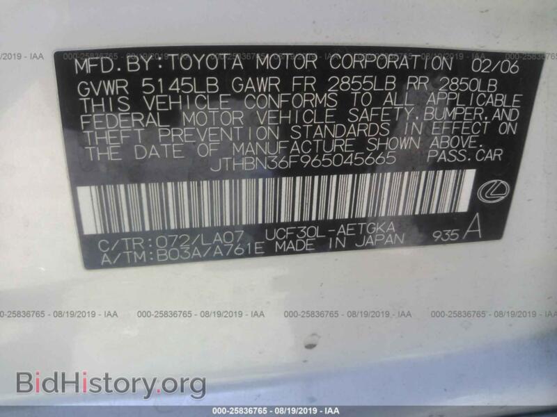 2006 Lexus LS (VIN JTHBN36F965045665) — photo 9 of 10