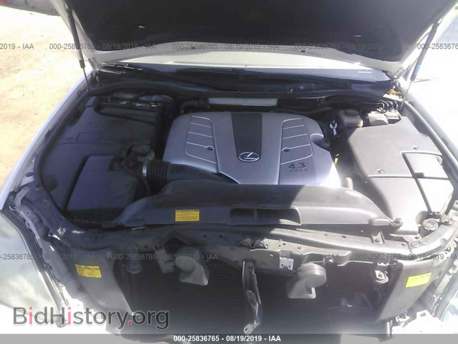 2006 LEXUS LS - VIN: JTHBN36F965045665 - Фото 10