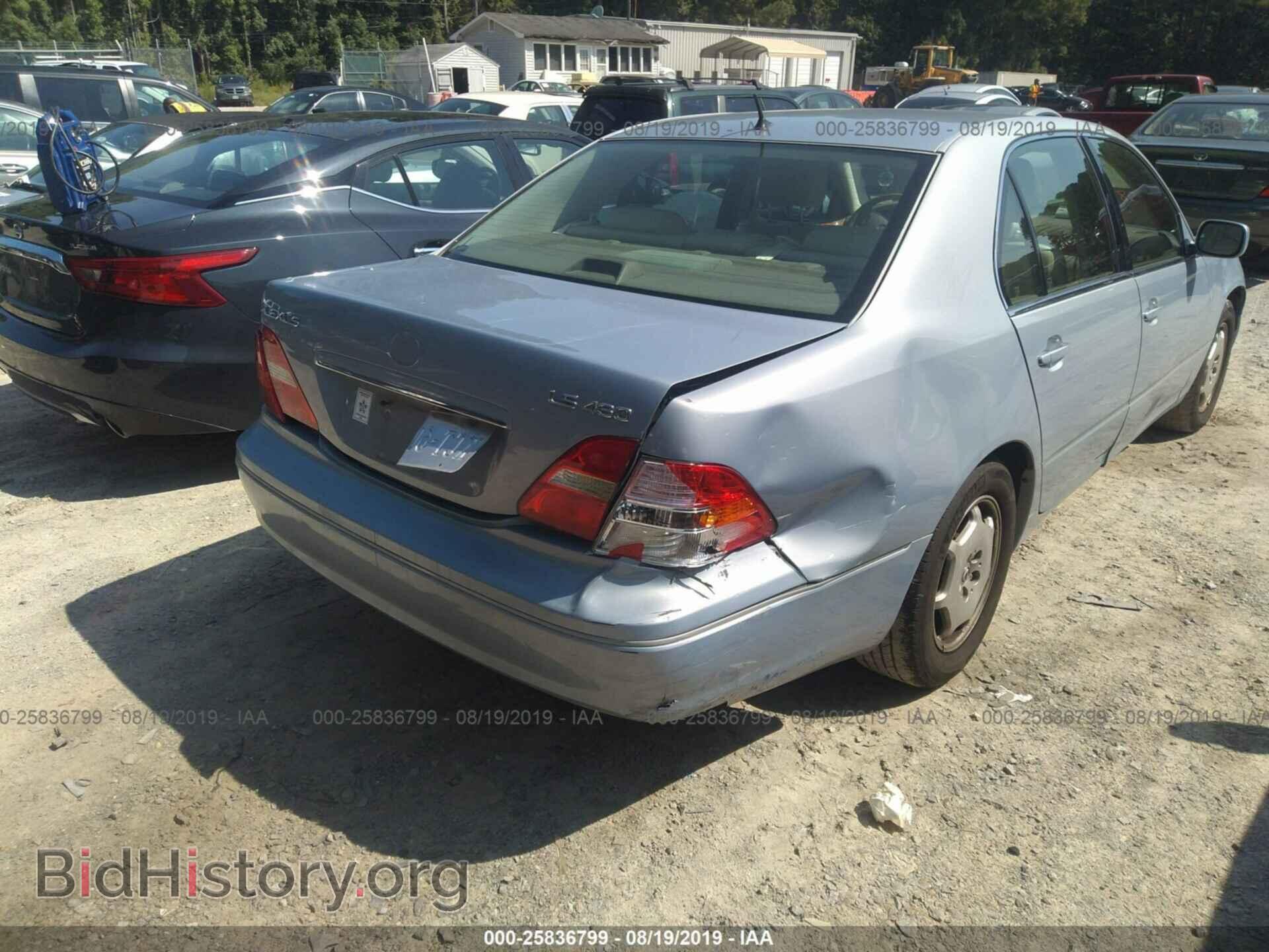 2002 LEXUS LS - VIN: JTHBN30F320054085 - Photo 6