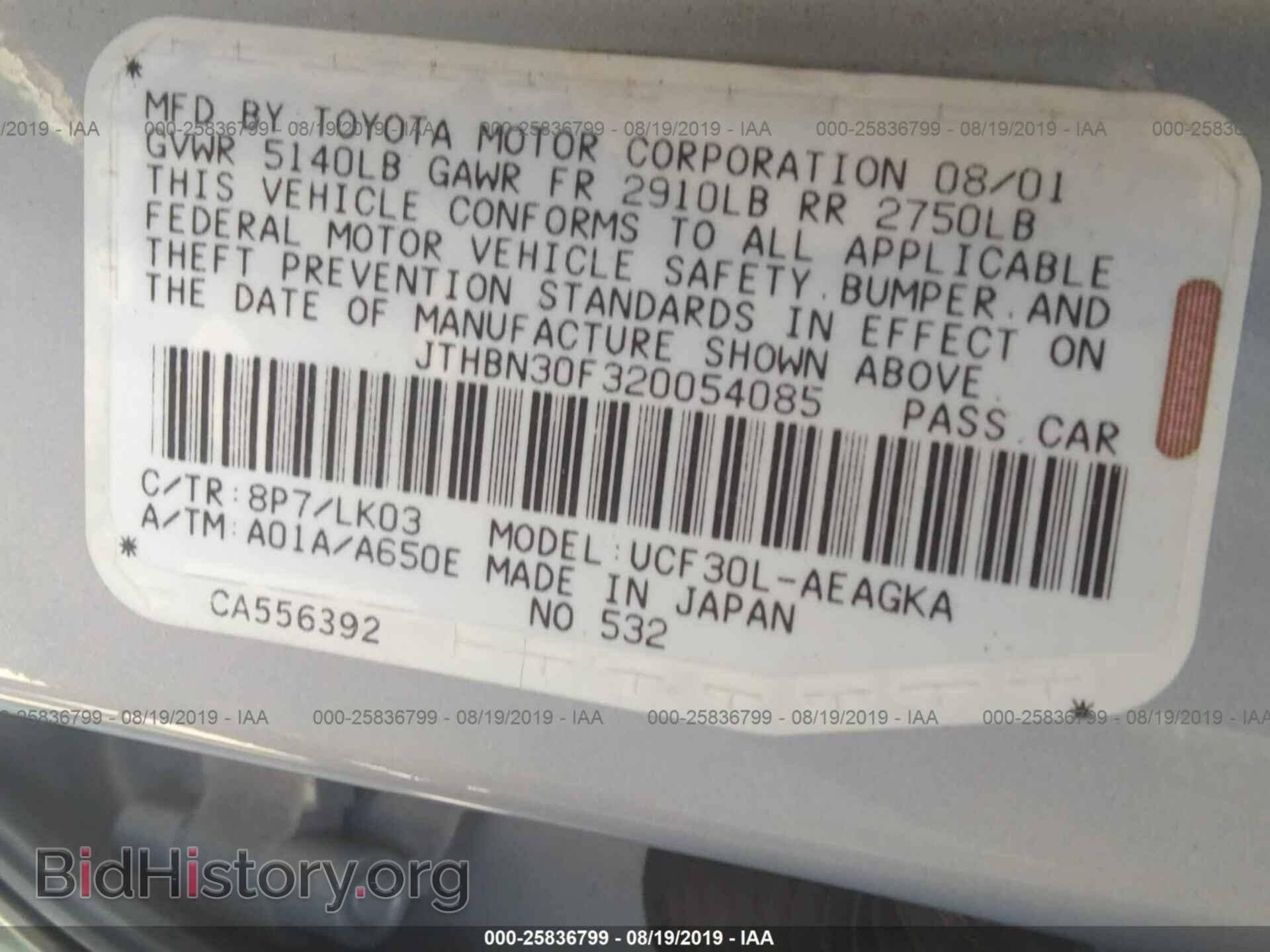 2002 LEXUS LS - VIN: JTHBN30F320054085 - Photo 9