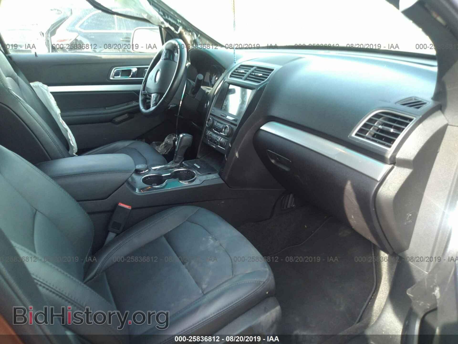 2017 FORD EXPLORER - VIN: 1FM5K8D87HGA74416 - Photo 5